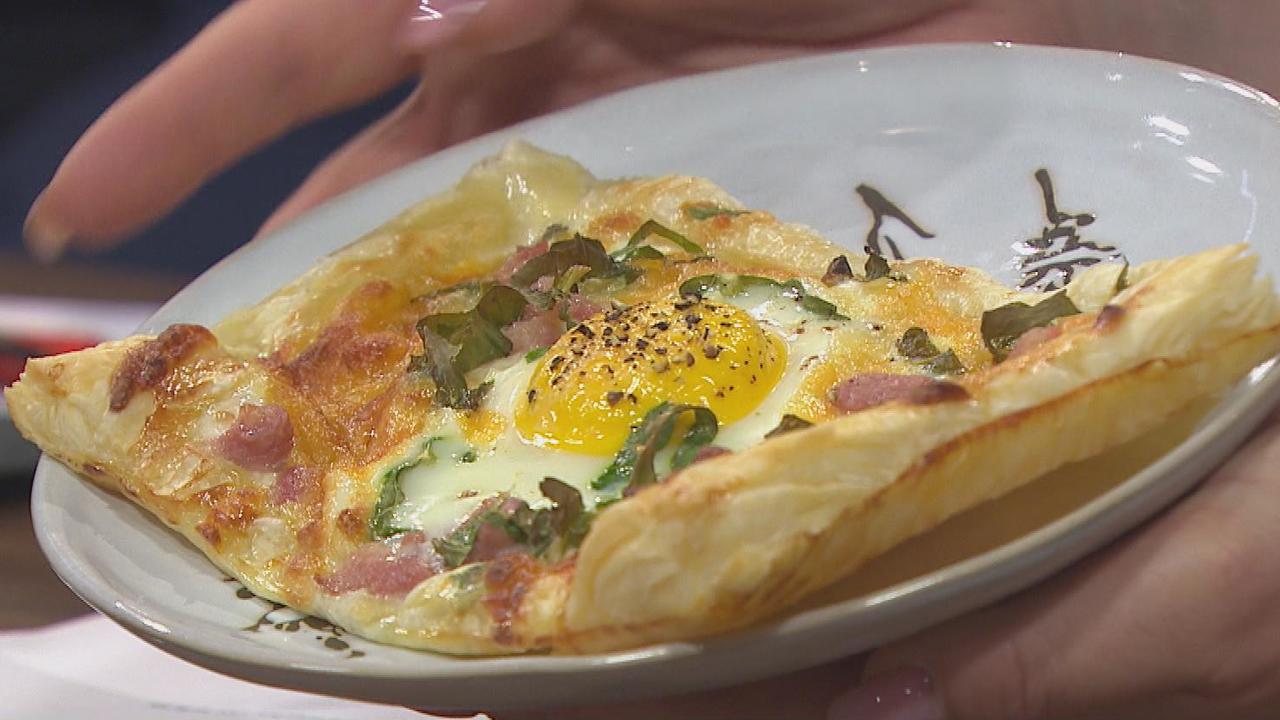 Egg, Kale & Bacon Breakfast Tart 